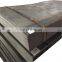 SS400 S235jr A36 A283 St37-2 mild steel plate price, laminated steel plates