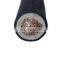 600V Rubber Type 666mcm DLO Cable UL Listed