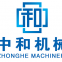 Baoding Zhonghe Machinery Manufacturing Co., Ltd
