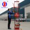 electric hoist model drilling machine popular engineering survey drilling machine equipment to facilitate the lifting of labor