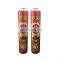 China empty aerosol canister and aerosol can for insecticide