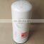 cummins Diesel fuel filter FF2200