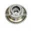 For Au-di V-W IN 3.2 2.8 NEW Variable Timing Sprocket-Valve 022109087K Cam Phaser