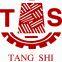 Jiangsu Tangshi Textile Machinery Group