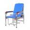 Hospital accompanying chair