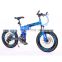 Factory direct sale high quality 21 speed folding bike for 6-12 years old