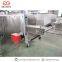 Tamarind Seed Roasting Machine Cacao Roaster Machine Commercial