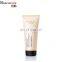 Private Label Strong Skin Whitening Body Lotion Skin Care Fast Whitening Body Lotion For Beauty Skin Care