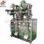 One-out three-particle packaging machine    Mingyue Packaging Machine     China Packing Machine Manufacturer