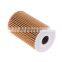 Engine Parts PC-0055 Oil filter OE 11421716192 For BMW E36 318IS 320I Z3 Roadster 1.9I