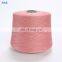 30%COLLASKIN FIBER 30%BCI COTTON 40%MODAL yarn for knitting and weaving