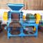 Discount Charcoal Powder Briquettes Machine BBQ Coal Ball Press Machine Manufacturer