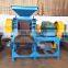 Most advanced charcoal fines briquette ball press machine improved