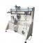 Multicolor digital rotary cylindrical bucket silk screen printing machine