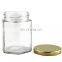 Best Quality 4 oz Hexagonal Glass Storage Jar