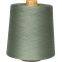GASSED MERCERIZED COTTON DYED YARN