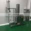 SBH Model 3D Motion Mixer /Blender /Mixing Machine,SBH-200 dry powder mixer machine/Factory price Model SBH powder mixer