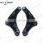 KEY ELEMENT Высококачественный передний нижний рычаг подвески для NISSAN JUKE LEAF QASHQAI 54501-1KA0A 54500-1KA1B автомобильная подвеска