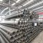 Factory price astm a53 3mm carbon steel seamless pipe in stock