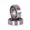 NSK Angular Contact Ball Bearing 7909 7909C DB