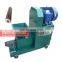 Wood sawdust charcoal bbq briquette making machine