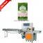 Hot Sales Automatic Chicken Wrapping Machine Fresh Whole Chicken Packaging Equipment