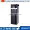 XXKL-SLR-812AD mini hot and cold water dispenser with refrigerator