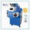 Jewelry portable spot welding machine