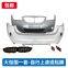 BMW X 1 car enclosure, BMW front and rear bumper modification, BMW double-row hole tailpipe