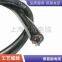 Inclinometer probe data line Inclinometer line Ultrasonic line Bare copper wire Welcome phone support call quick response high-precision, soft cable