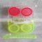 cheap contact lens pp case & oem plastic contact lens case