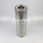 OTE-V-700-A-GF025-V UTERS rplace INDUFIL?hydraulic?oil?filter?cartridge
