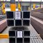 Factory Direct Sale High Quality Best Price Rectangular Square Steel Pipe