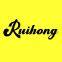 Yiwu Ruihong Parts Company