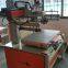 Meichao Vertical Large type 4060 Flatbed screen printing machine