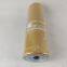 HF35381 Fabrikspreis Baumaschinenmotorteile Hydraulik?lfilter HF35381