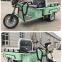 110CM  Cargo Box Folded Into Seat for Passengers Electric Cargo Tricycle