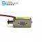 High Quality DS-0420 Push Pull DC 6V 12V type Open Frame Linear Solenoid