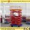 6m 300kg Excellent quality four wheel mobile scissor lift platform