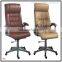 executive stylish swivel best ergonomic office chair