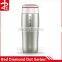 2014 Stainless Steel Vacuum Cup