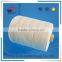 polyester sewing thread for industry use / bag closing sewing thread / cheap polyester sewing thread