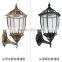 Solar Pir Light Solar led street light with well brand chips and PCB