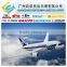 Cheap Air shipping cost China to Europe