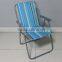 Beach chair/Target Beach chair SPRINGS CHAIR