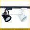 Good Price Good Quality LED High Power Track Light 12W