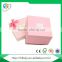 Custom Logo Printed Paper Gift Box Packaging