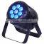 8pcs*10W 4IN1 dmx512 led mini par can