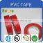 Chinese Biggest Bopp Manufacturer for Pvc Electric Tape Wire Harness