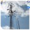 tower company four legged Guyed wire communication tower